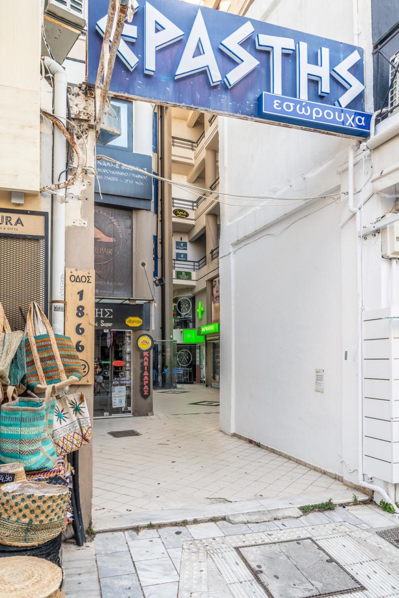 Apla Mini Studio In Downtown Heraklion  Luaran gambar